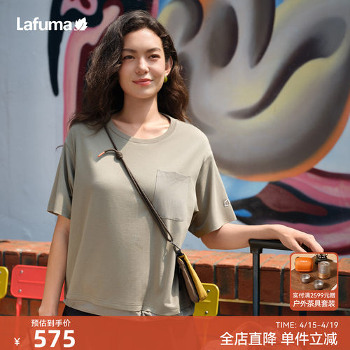 乐飞叶户外短袖T恤女百搭