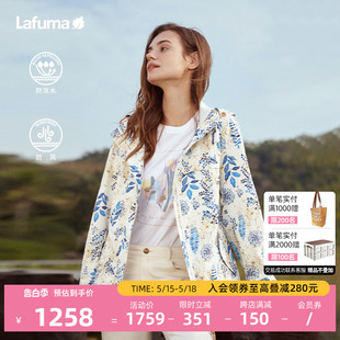 LAFUMA乐飞叶户外防风防小雨夹克风衣女士印花外套冲锋登山服