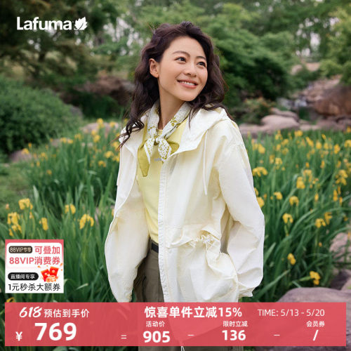 lafuma乐飞叶防晒外套女轻量夹克