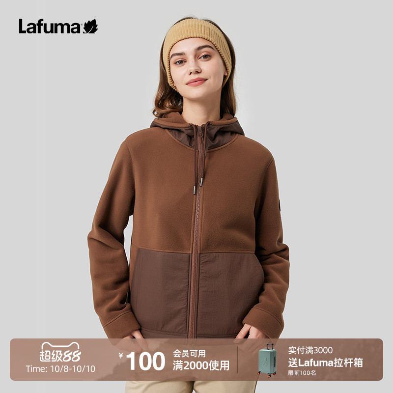 lafuma户外拼接加厚抓绒衣外套女