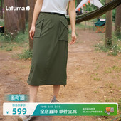 LAFUMA乐飞叶户外春夏防泼水工装 防晒裙子 裙半身裙女士休闲UPF50