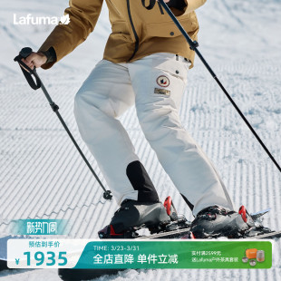 防风防水保暖长裤 背带棉裤 子滑雪运动 男士 LAFUMA乐飞叶户外冬季
