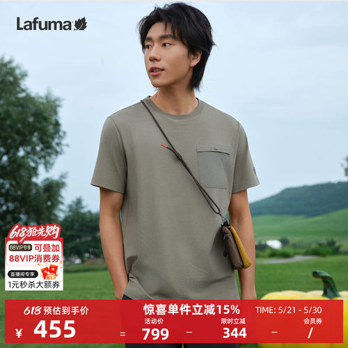 乐飞叶户外耐磨短袖T恤男