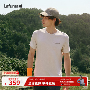LAFUMA乐飞叶户外24新款 T恤男 吸湿速干防晒凉感跑步运动健身短袖