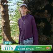 LAFUMA乐飞叶户外春季 运动凉感防晒夹克女连帽外套 防紫外线UPF50