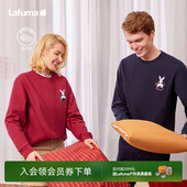 法国LAFUMA乐飞叶户外卫衣男女情侣款 休闲圆领套头上衣