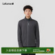 LAFUMA乐飞叶户外秋冬立领Polartec保暖抓绒衣男士 耐磨摇粒绒外套