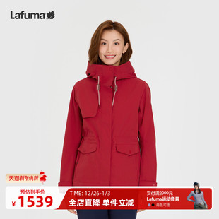 LAFUMA乐飞叶25年新品 户外防水透湿冲锋衣女风衣女夹克外套