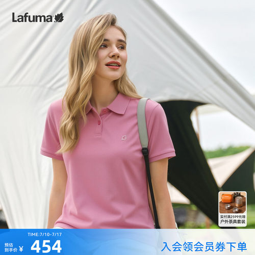 乐飞叶户外polo衫女凉感抗菌