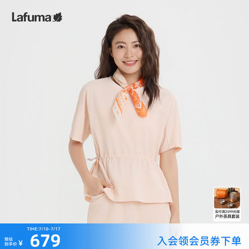 乐飞叶户外泡泡纱短袖T恤女