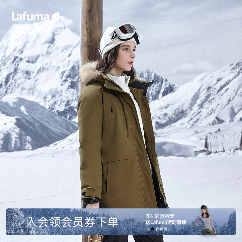 Lafuma情侣工装派克鹅绒羽绒服