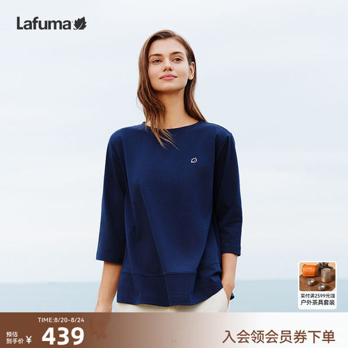 lafuma户外吸湿速干长袖T恤女