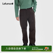 LAFUMA乐飞叶户外cordura耐磨长裤 子 男宽松防泼水裤
