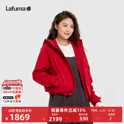 乐飞叶户外红色夹克外套女士