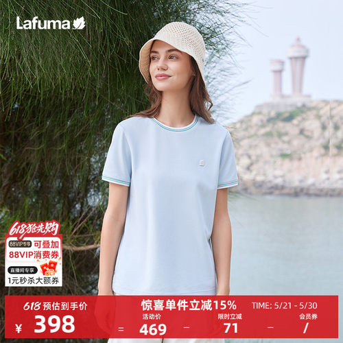 乐飞叶速干运动短袖T恤女