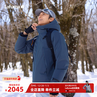 Lafuma 乐飞叶户外秋冬保暖连帽冲锋衣羽绒服男休闲防风防水外套