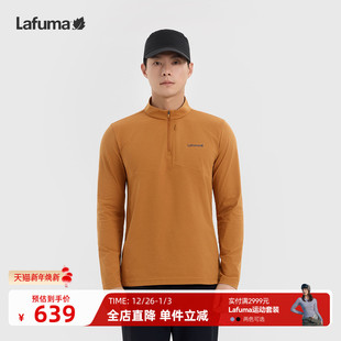 LAFUMA乐飞叶户外秋冬半拉链速干长袖 T恤男跑步运动健身百搭上衣