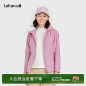 LAFUMA乐飞叶户外春夏新款 防风抗水夹克女士露营休闲风衣外套