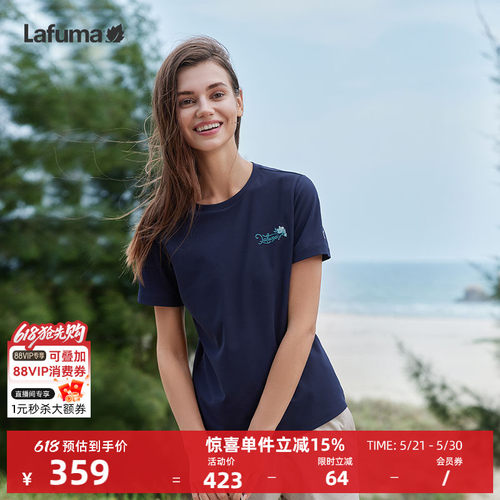 乐飞叶户外防晒速干短袖T恤女