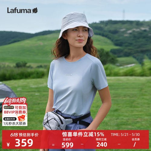 乐飞叶户外速干凉感短袖T恤女男