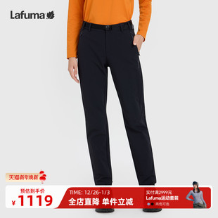 LAFUMA乐飞叶户外秋冬防泼水长裤 子 女士徒步露营运动耐磨休闲裤