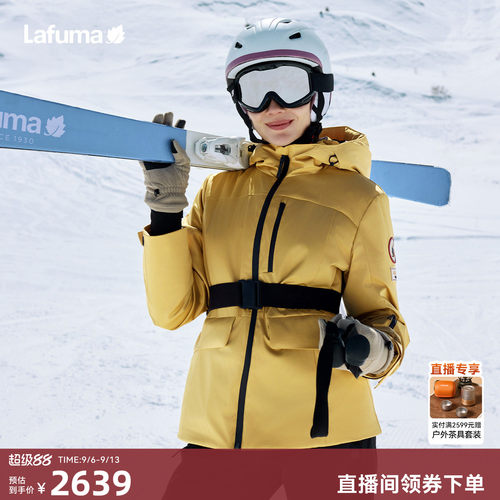 乐飞叶户外滑雪棉服外套女