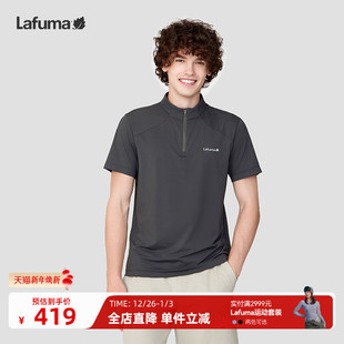 T恤男凉感速干polo衫 LAFUMA乐飞叶户外半拉链防紫外线UPF40 短袖