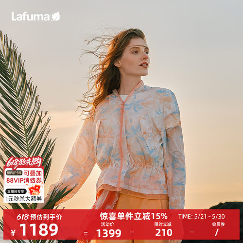 乐飞叶户外印花凉感防晒衣女