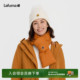LAFUMA乐飞叶户外秋冬保暖围脖女防寒鹅绒围巾护颈羽绒脖套