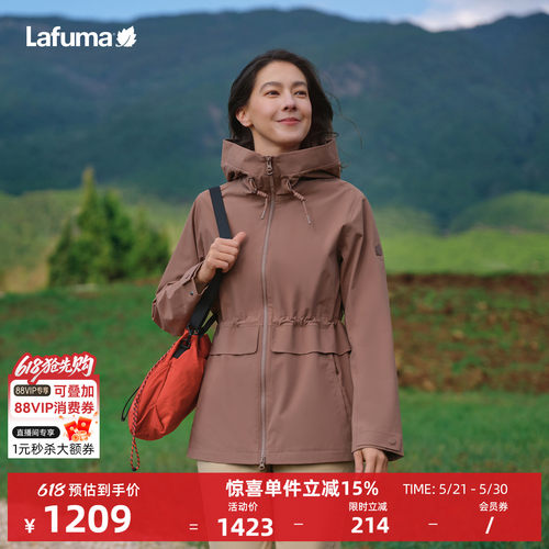 乐飞叶户外防水冲锋衣女