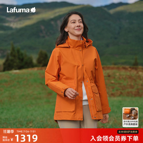 乐飞叶户外防水透湿冲锋衣女