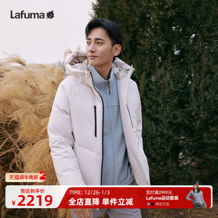 LAFUMA乐飞叶24秋冬防泼水防风保暖羽绒服男面包服防寒外套