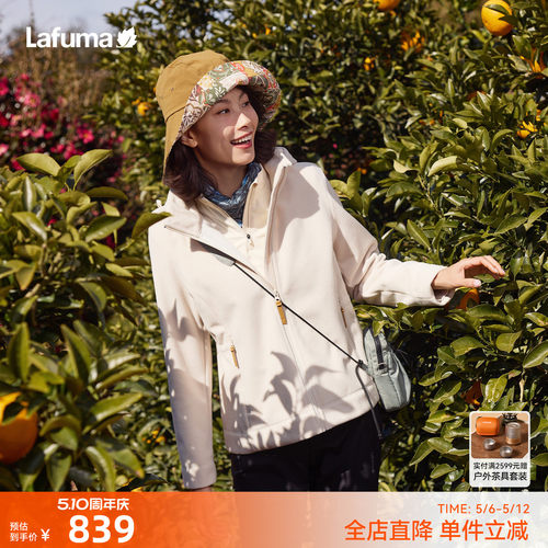 乐飞叶户外防风保暖抓绒衣女