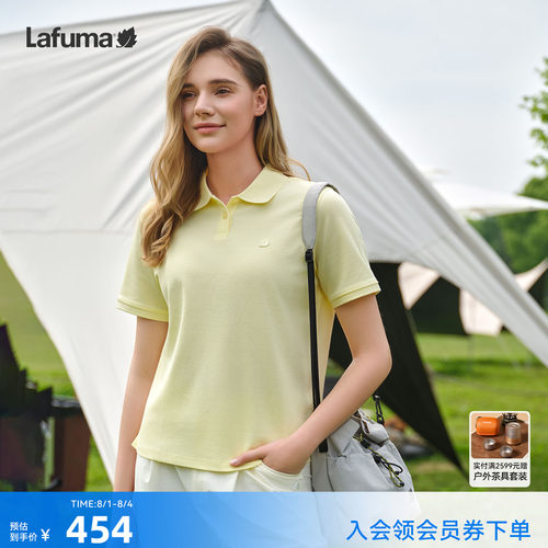 乐飞叶户外polo衫女凉感抗菌