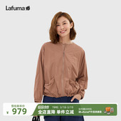 LAFUMA乐飞叶春夏新品 防晒衣女防泼水轻薄圆领外套 防紫外线UPF50