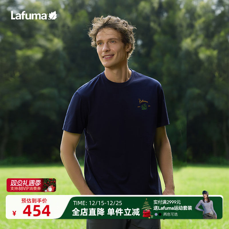 乐飞叶户外防晒凉感短袖T恤男