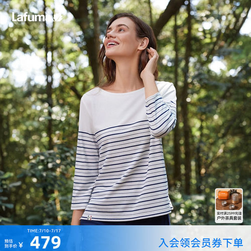 lafuma户外速干七分袖T恤女