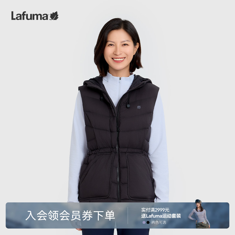lafuma户外中量羽绒马甲女