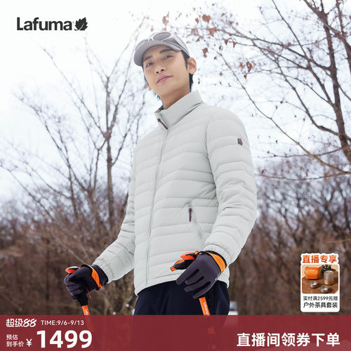 乐飞叶户外轻量羽绒服男