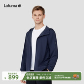 LAFUMA乐飞叶户外春夏露营防泼水防风轻薄夹克男运动风衣外套