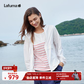 法国LAFUMA乐飞叶户外春夏防紫外线UPF50 防晒衣女士轻薄凉感徒步