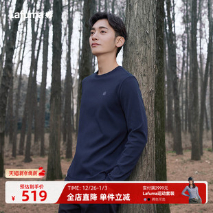 LAFUMA乐飞叶户外24秋冬圆领速干长袖 T恤男休闲华夫格运动打底衫