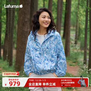LAFUMA乐飞叶户外凉感轻量夹克外套女士春季 宽松连帽印花运动风衣