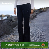 女士休闲运动长裤 LAFUMA乐飞叶户外秋冬休闲时尚 微喇针织卫裤