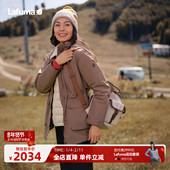 LAFUMA乐飞叶户外秋冬可拆帽冲锋衣女防风防水羽绒内胆三合一