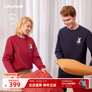 法国LAFUMA乐飞叶户外卫衣男女情侣款 休闲圆领套头上衣