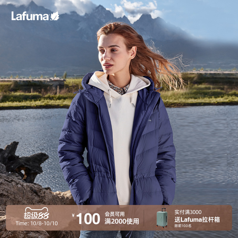 Lafuma乐飞叶轻量羽绒服女
