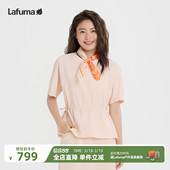 LAFUMA乐飞叶户外宽松休闲风泡泡纱短袖 T恤女收腰上衣女轻薄显瘦