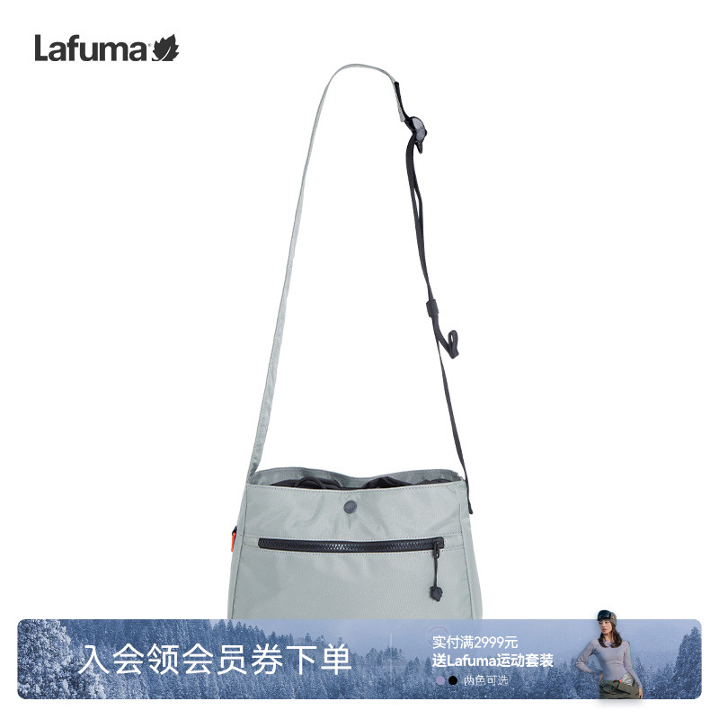 乐飞叶户外旅行斜跨大容量包