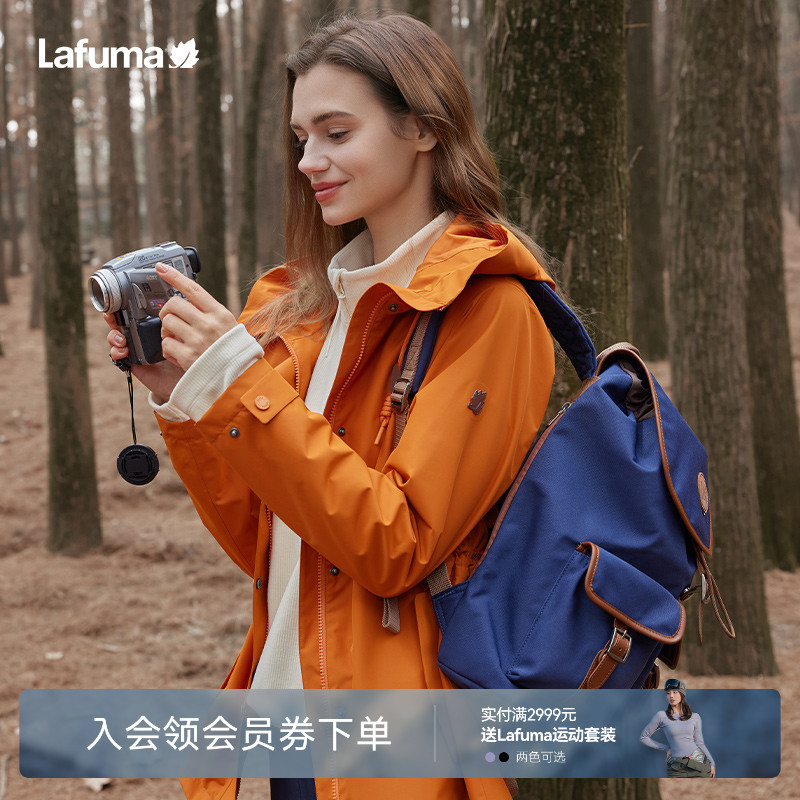 LAFUMA乐飞叶户外冲锋衣II级女士休闲中长款风衣防水透湿夹克外套